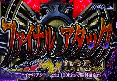 CR�e�C���Y �I�u �f�X�e�B�j�[