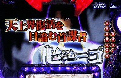 CR�e�C���Y �I�u �f�X�e�B�j�[