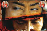 ��V���R�`�g�@��@�ꔯ!�`