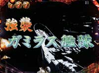 CR�F����̓��}�g3FFPF