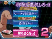 CR�F����̓��}�g3