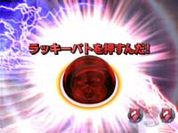 CR�S�[�X�g�o�X�^�[�Y