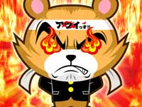 CR�S�[�X�g�o�X�^�[�YFPB