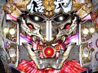 CR�e���M��FPMZ