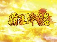 CR�e���M��FPMZ