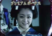 CR�V�\���V���R �`�s�����̈Œ��`