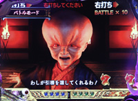 CR�Q�Q�Q�̋S���Y�`�d�����㌈��`FPKZ