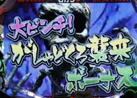 CR�Q�Q�Q�̋S���Y �d�����㌈��