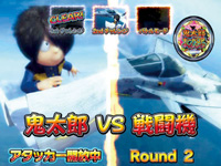 CR�Q�Q�Q�̋S���Y�`�d�����㌈��`FPKZ