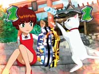 CR�Q�Q�Q�̋S���Y�`�d�����㌈��`FPKZ