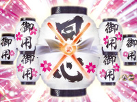 CR�����x�̎��lFPL(�~�h��)