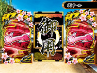 CR�����x�̎��lFPL(�~�h��)