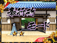 CR�����x�̎��lFPL(�~�h��)