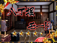 CR�����x�̎��lFPL(�~�h��)