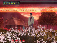 CR�n������FPL(1/299)