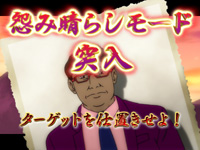 CR�n������FPL(1/299)