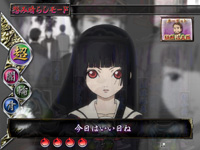 CR�n������FPL(1/299)