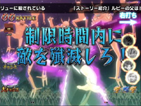 CR RAVE�G���h���X�o�g�� FPF