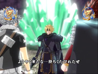 CR RAVE�G���h���X�o�g�� FPF