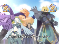 CR RAVE�G���h���X�o�g�� FPF