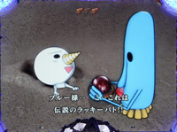 CR RAVE�G���h���X�o�g�� FPF