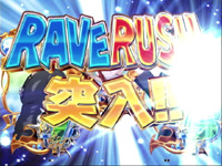 CR RAVE�G���h���X�o�g�� FPF