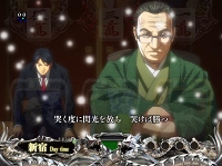 CR�L���̗��`�V�^�`FPH