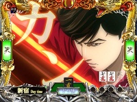 CR�L���̗��`�V�^�`FPH