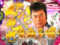 CR�����Y�� �{FPL(�~�h��)