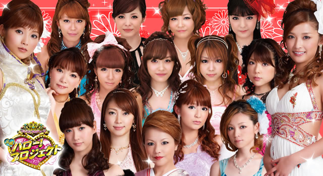 CR���c�n���[!