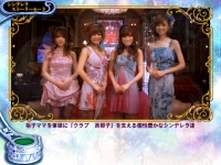 CR���c�n���[! �v���W�F�N�gFPMZ(1/306)