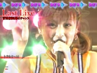 CR���c�n���[! �v���W�F�N�gFPMZ(1/306)