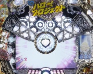 CR���c�n���[! �v���W�F�N�gFPMZ(1/306)