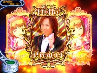 CR���c�n���[! �v���W�F�N�gFPMZ(1/306)