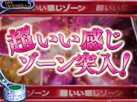 CR���c�n���[! �v���W�F�N�gFPMZ(1/306)