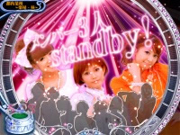 CR���c�n���[! �v���W�F�N�gFPMZ(1/306)