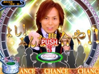 CR���c�n���[! �v���W�F�N�gFPMZ(1/306)