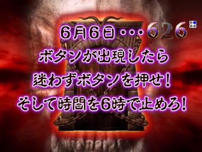 CR�I�[����FPK(MAX)