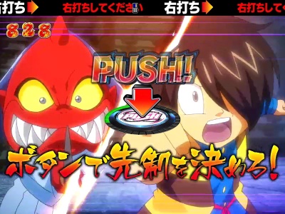 CR�Q�Q�Q�̋S���Y �n������̎g��FPF