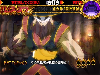 CR�Q�Q�Q�̋S���Y �n������̎g��FPF