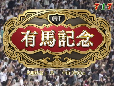 CR KING of KEIBA FPMZ(�~�h��)