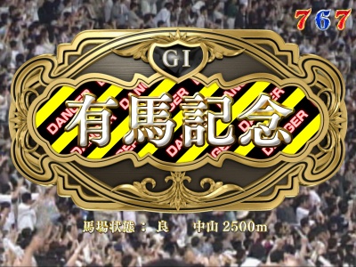 CR KING of KEIBA FPMZ(�~�h��)