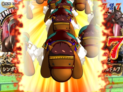 CR KING of KEIBA FPMZ(�~�h��)