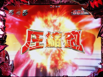 CR�v���W�F�N�g�A�[���YFPFZ