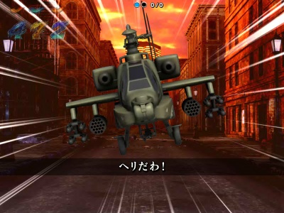 CR�v���W�F�N�g�A�[���YFPFZ