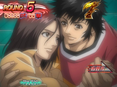 CRプロジェクトアームズFPFZ