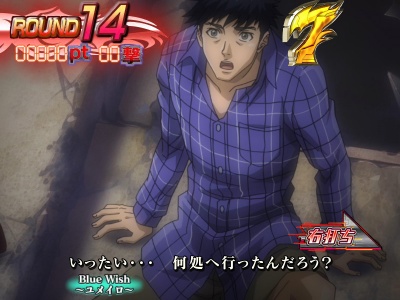 CR�v���W�F�N�g�A�[���YFPFZ