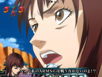 CR�v���W�F�N�g�A�[���YFPFZ