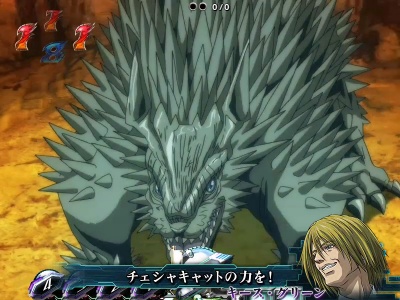 CR�v���W�F�N�g�A�[���YFPFZ