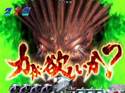 CR�v���W�F�N�g�A�[���YFPFZ